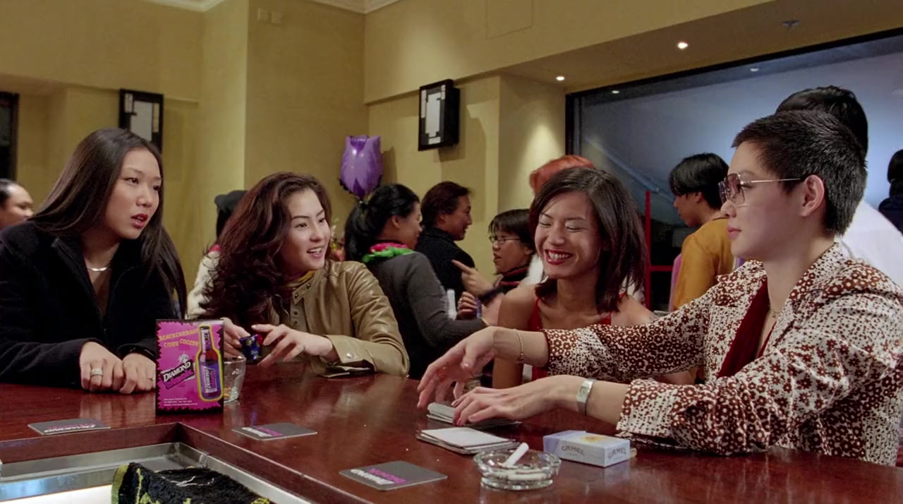 Shap yee yeh screenshot 3