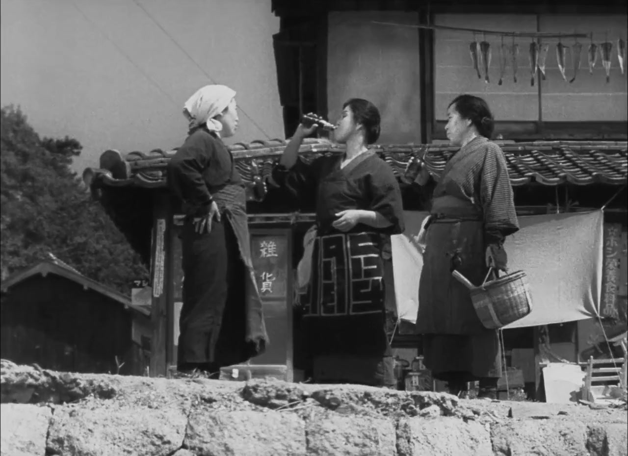 Nijûshi no hitomi screenshot 3