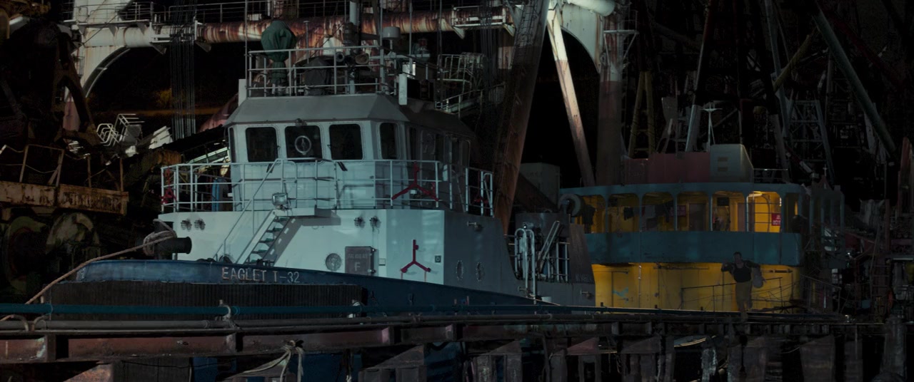 Jiu Long cheng zhai: Wei cheng screenshot 1