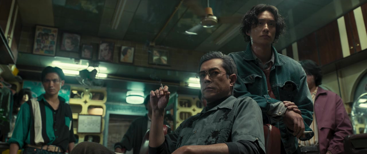 Jiu Long cheng zhai: Wei cheng screenshot 3