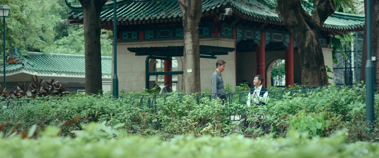Suk suk screenshot 1