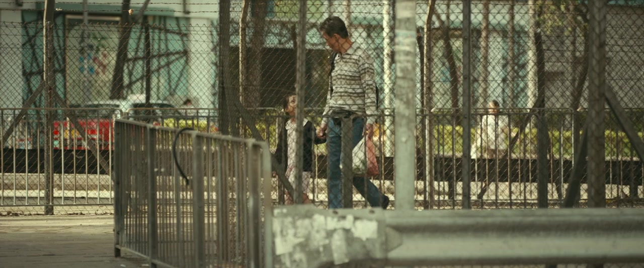 Suk suk screenshot 2