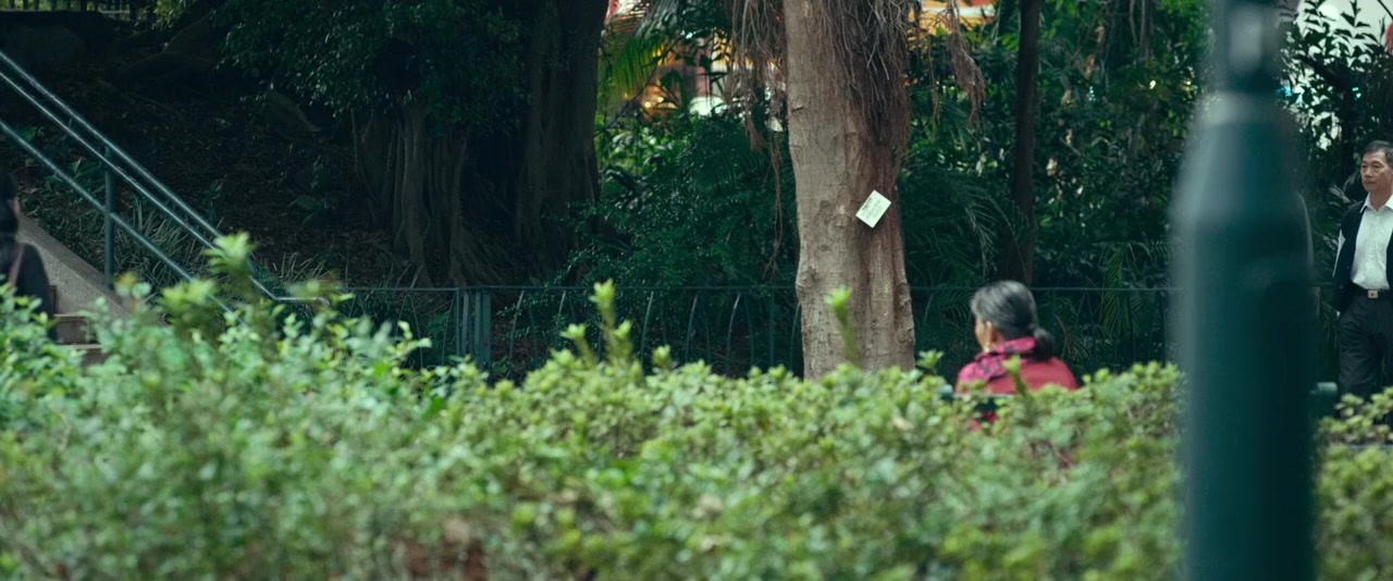 Suk suk screenshot 3