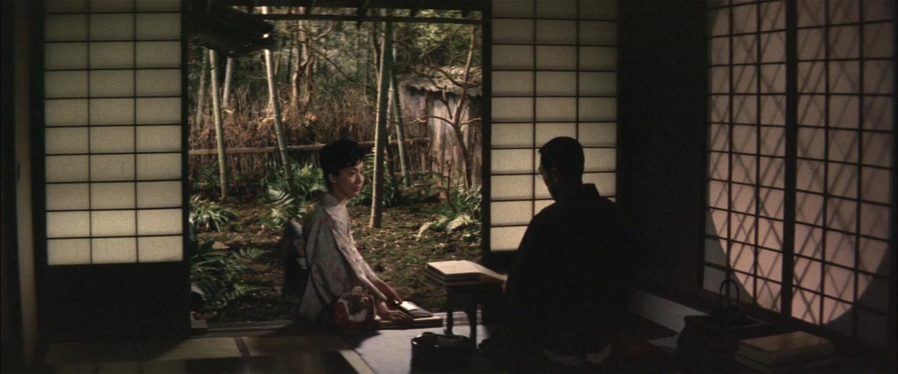 Koto screenshot 3