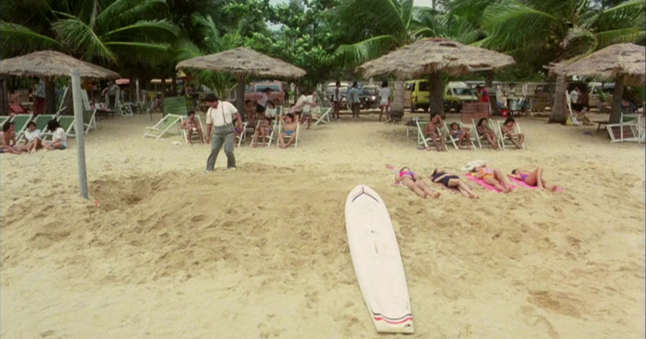 Xia ri fu xing screenshot 1
