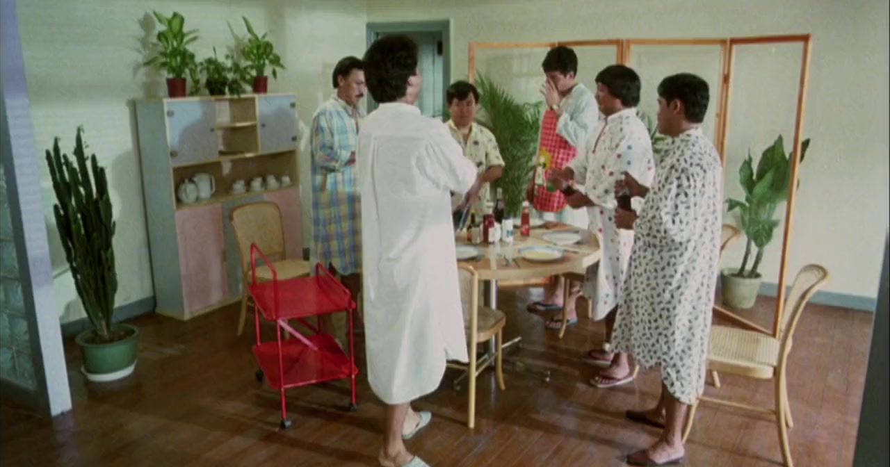 Xia ri fu xing screenshot 3