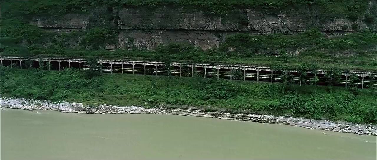 Seung ji san tau screenshot 1