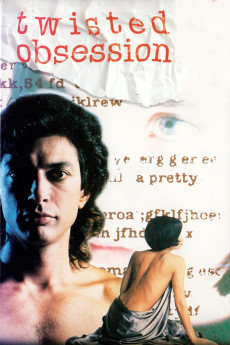 El sueño del mono loco (1989) poster