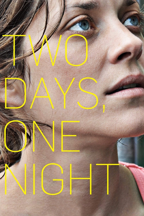 Deux jours, une nuit (2014) poster