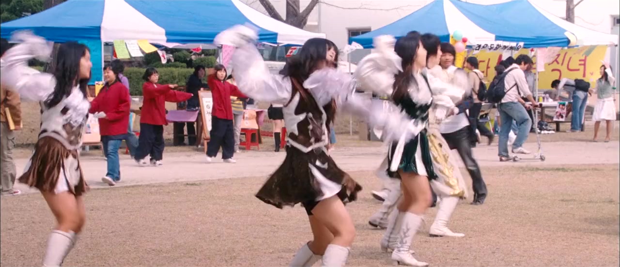 Du eolgurui yeochin screenshot 3