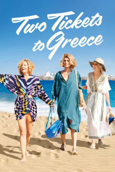 Les Cyclades (2022) poster
