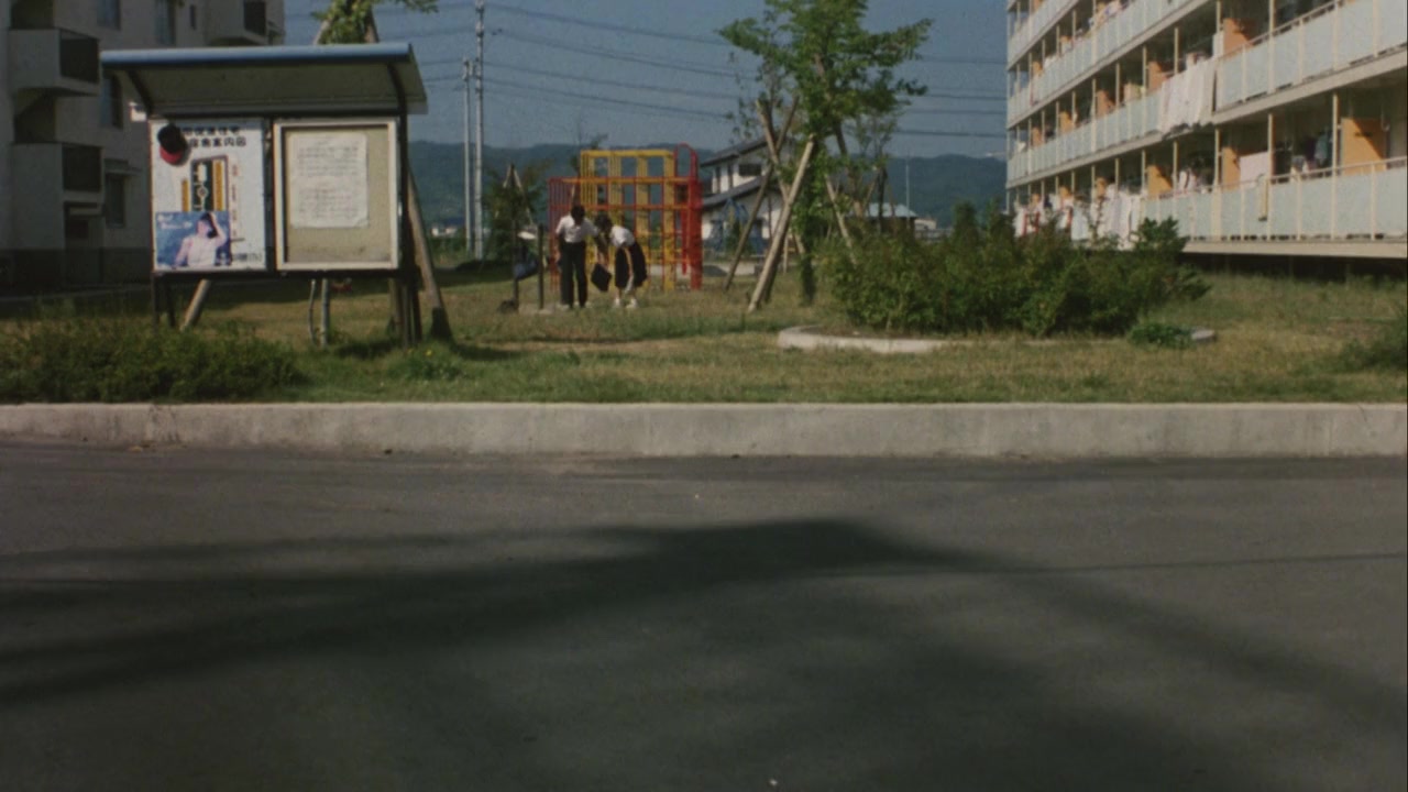 Taifû kurabu screenshot 1