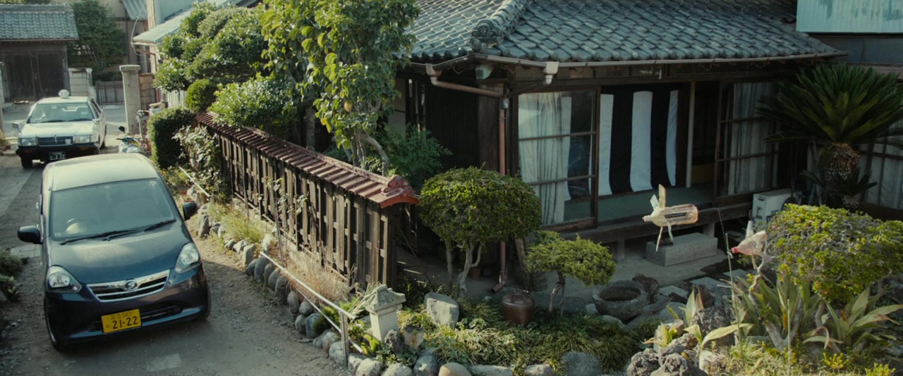 Taifuu Kazoku screenshot 1