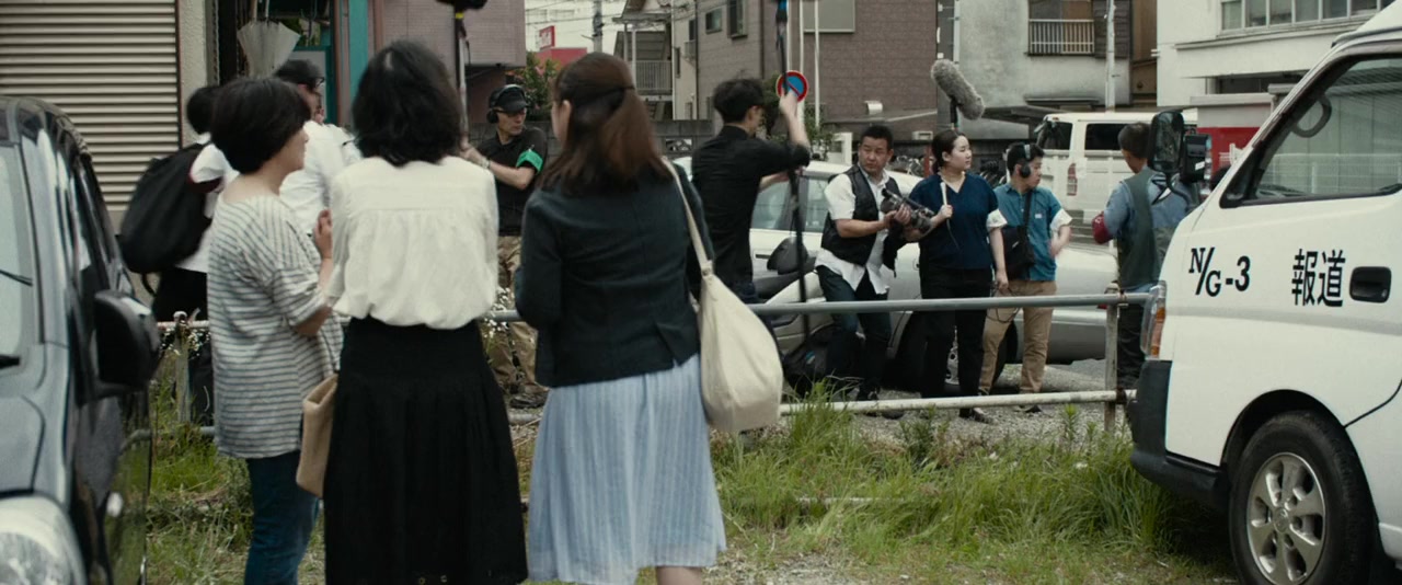 Taifuu Kazoku screenshot 2