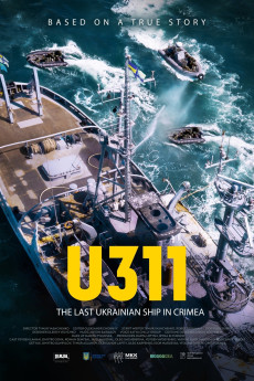 Cherkasy (2019) poster