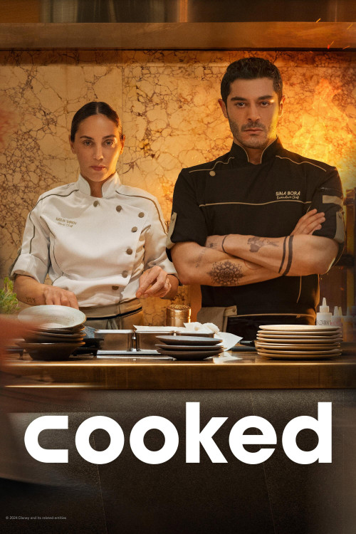 Umami (2025) poster