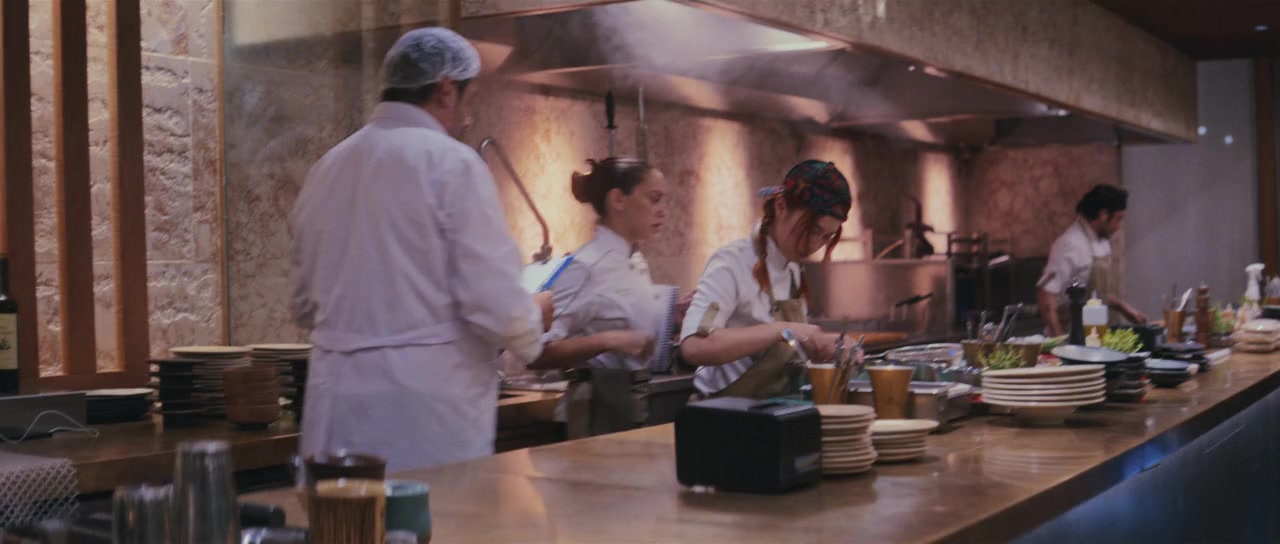 Umami screenshot 1