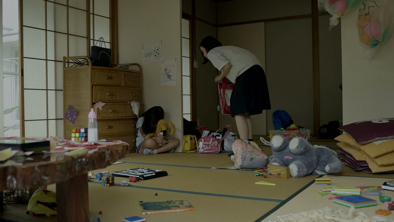 Umibe no kingyo screenshot 1