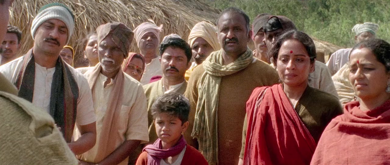 Umrika screenshot 1