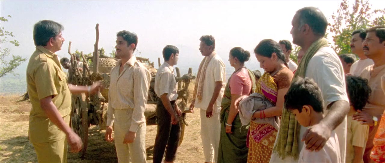 Umrika screenshot 2