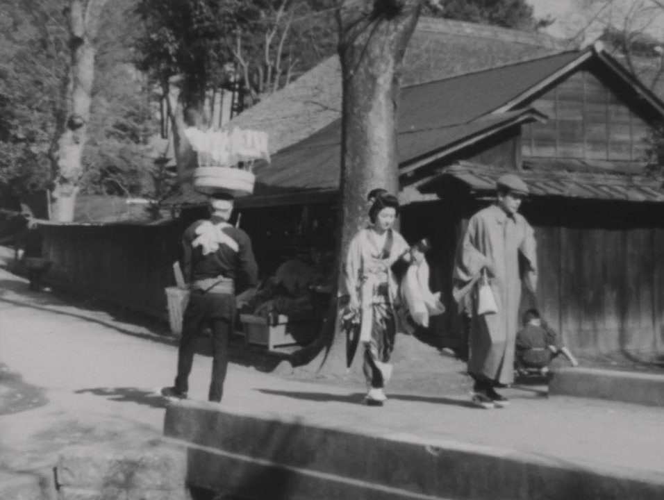 Arakure screenshot 1