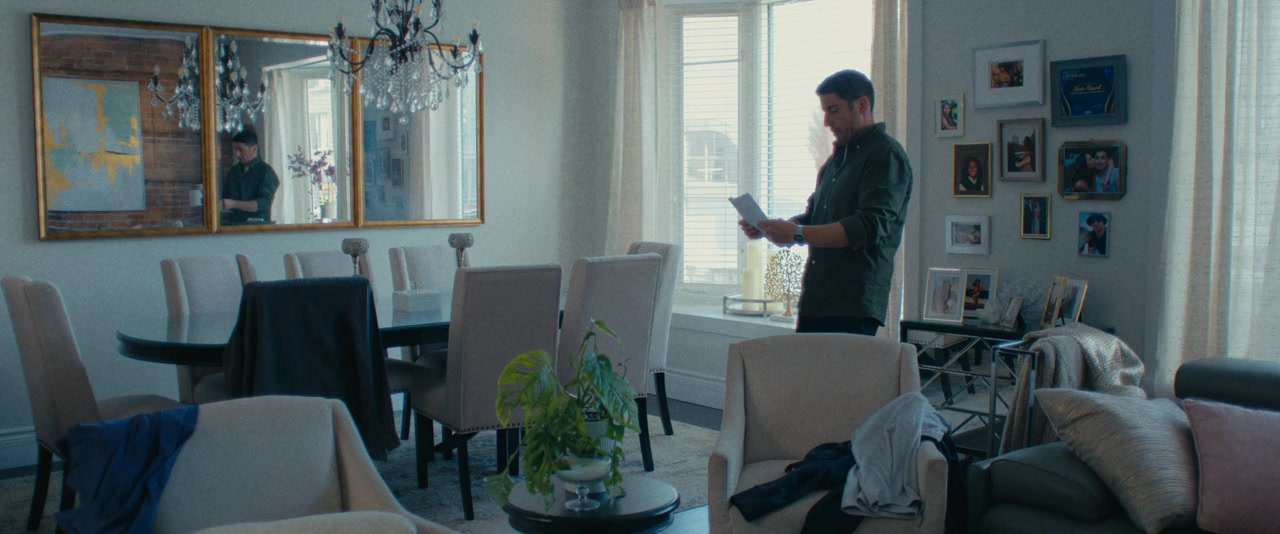 Untitled Home Invasion Romance screenshot 1