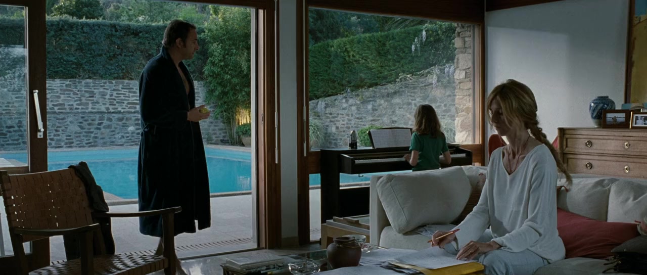 Un balcon sur la mer screenshot 2