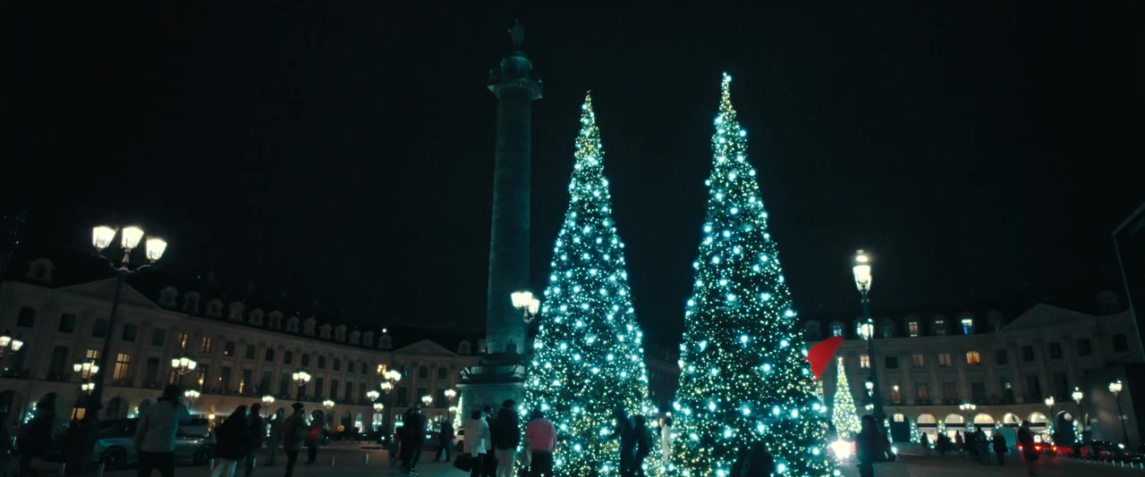 Un stupéfiant Noël ! screenshot 1