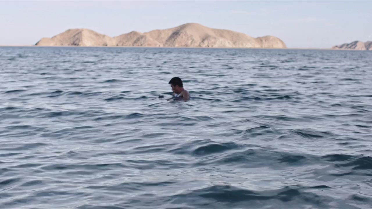 Una Corriente Salvaje screenshot 2
