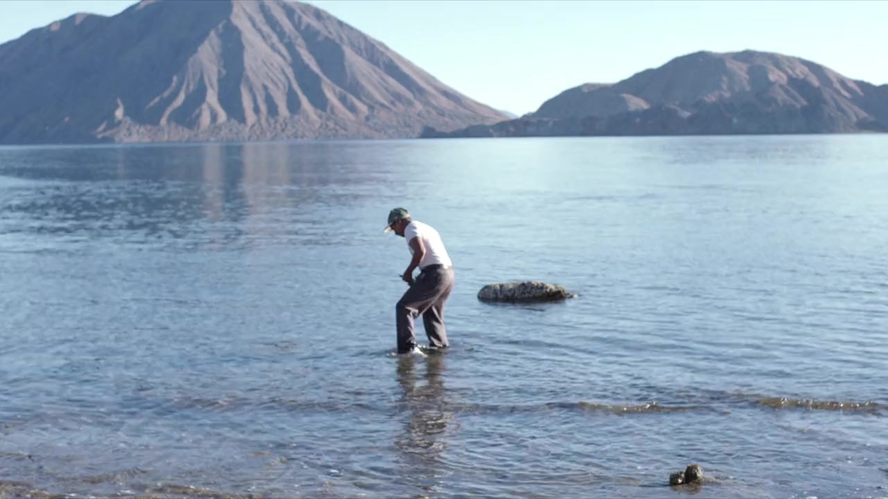 Una Corriente Salvaje screenshot 3