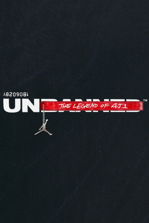 Unbanned: The Legend of AJ1 (2018) poster