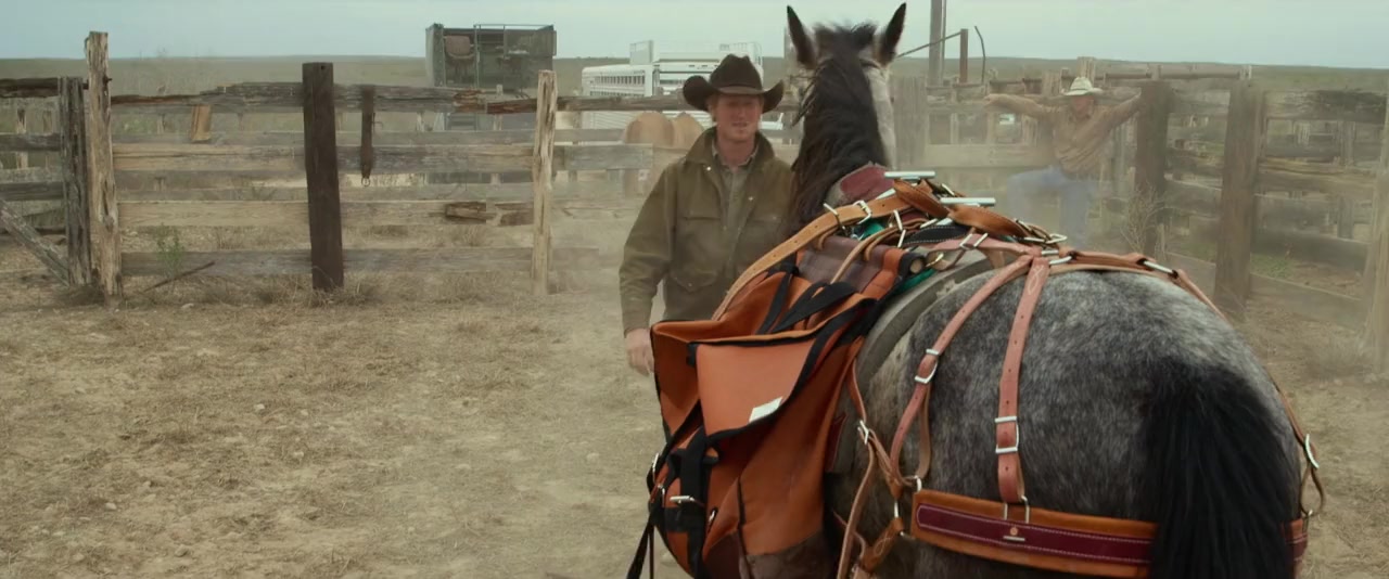 Unbranded screenshot 3