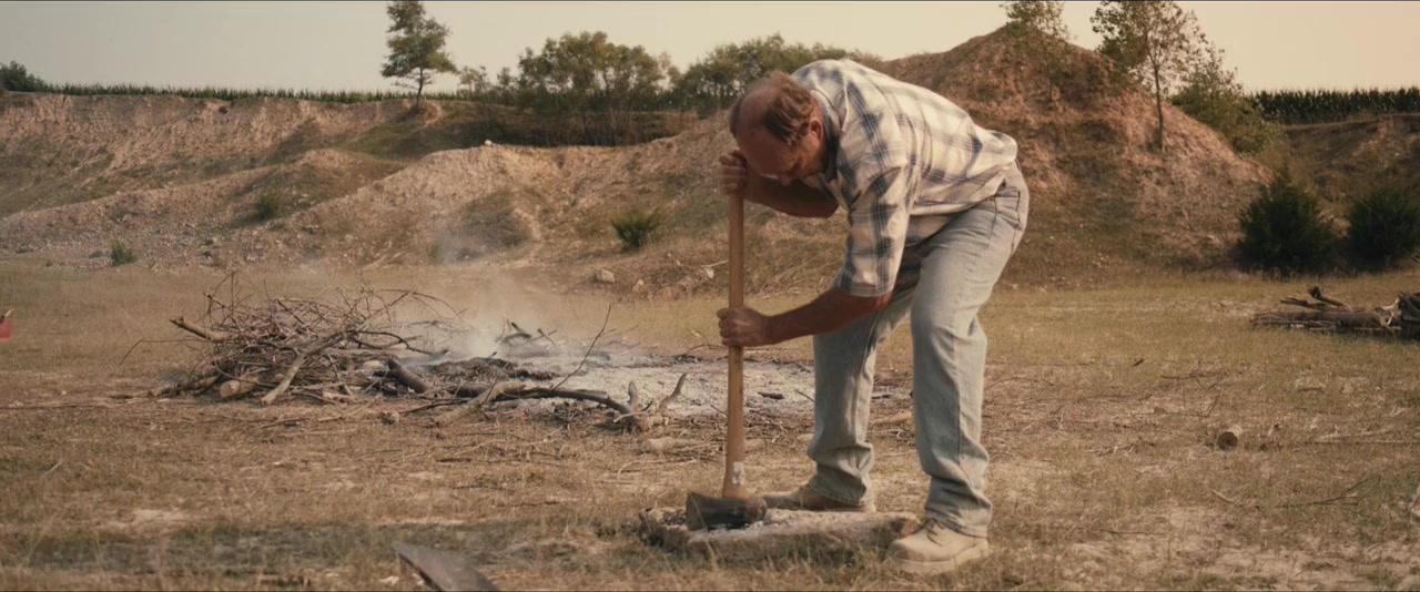 Uncle John screenshot 1