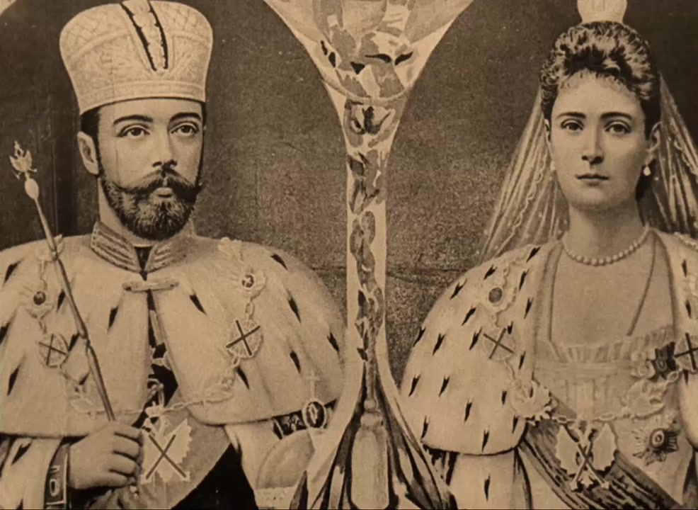 Dyadya Vanya screenshot 1