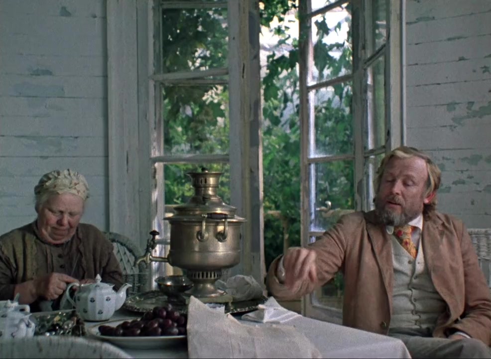 Dyadya Vanya screenshot 3