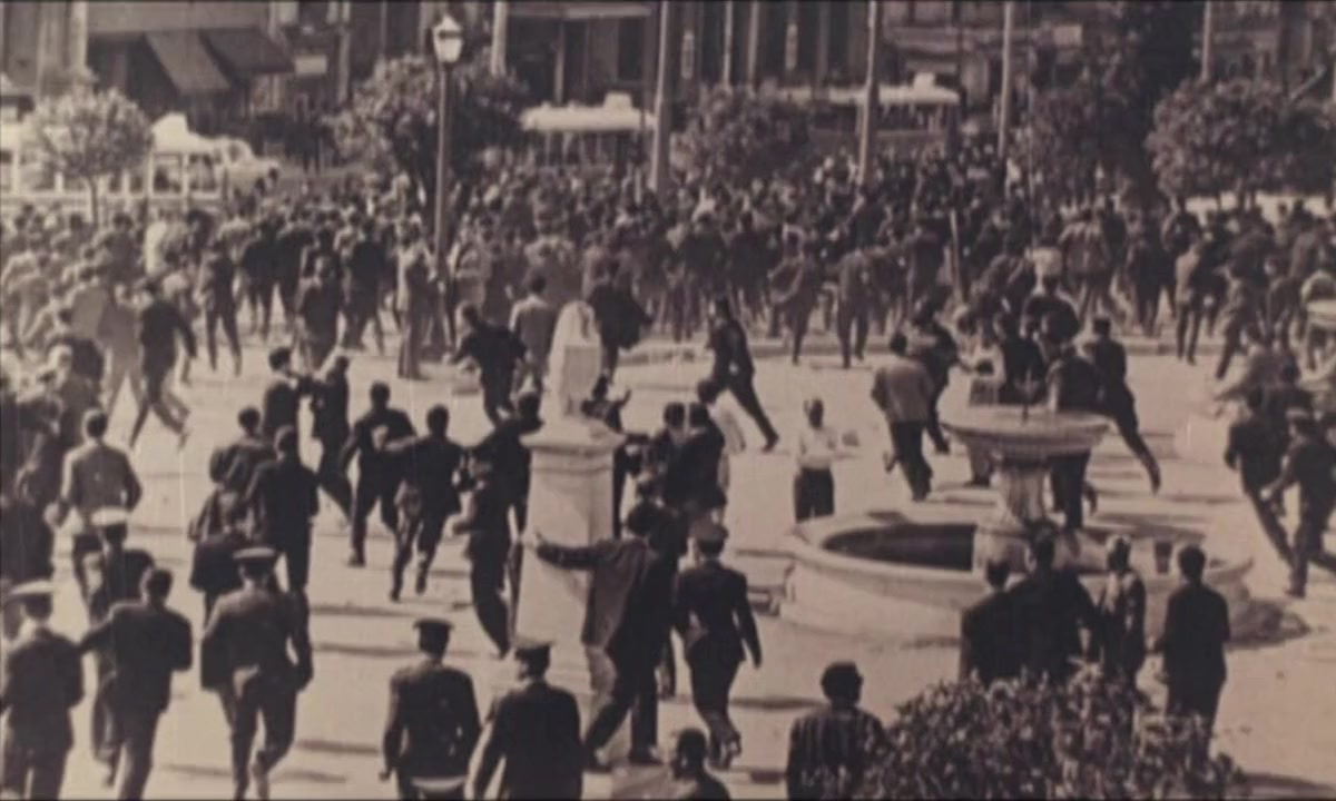 Oncle Yanco screenshot 1
