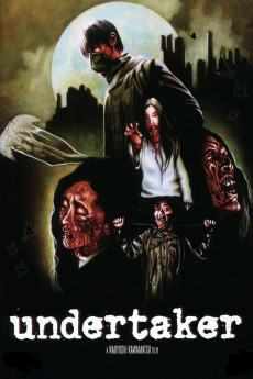 Sôginin - andâteikâ (2012) poster
