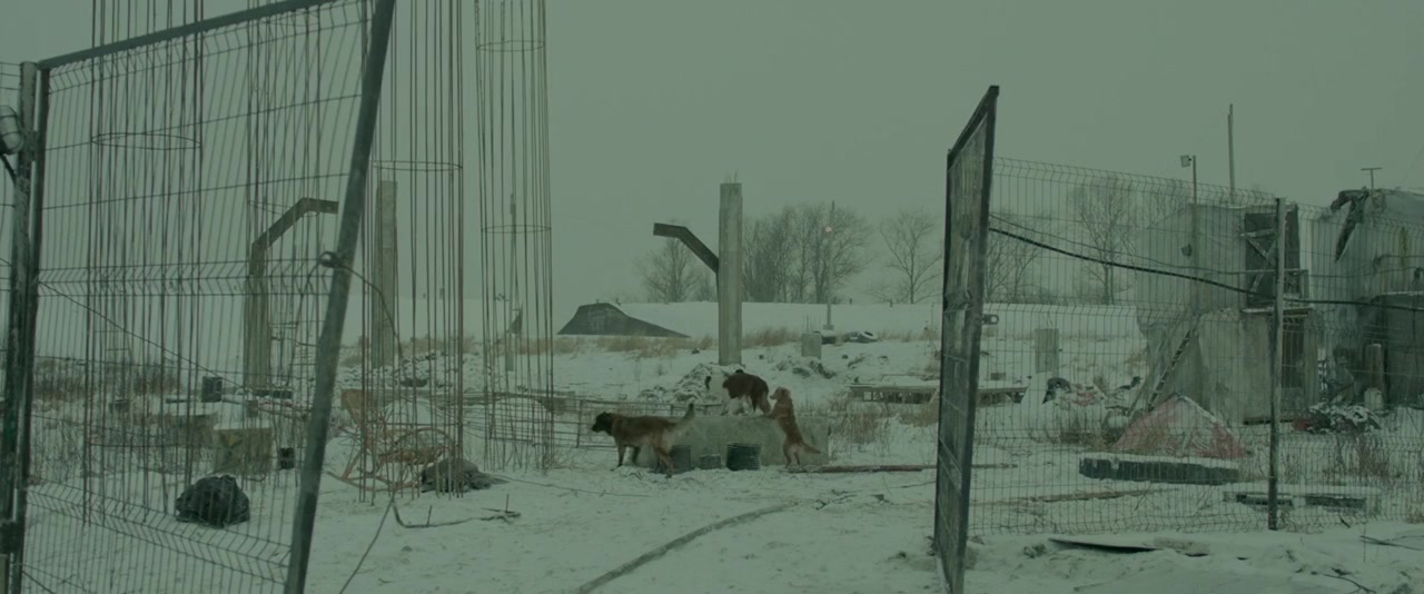 Pod elektricheskimi oblakami screenshot 1