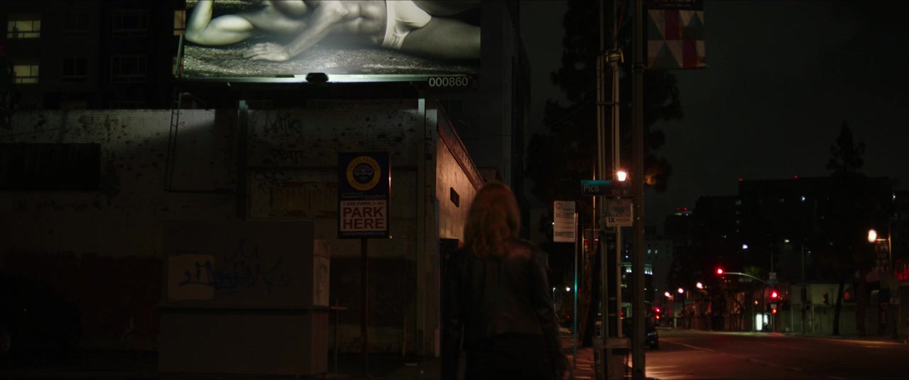 Under My Skin screenshot 2