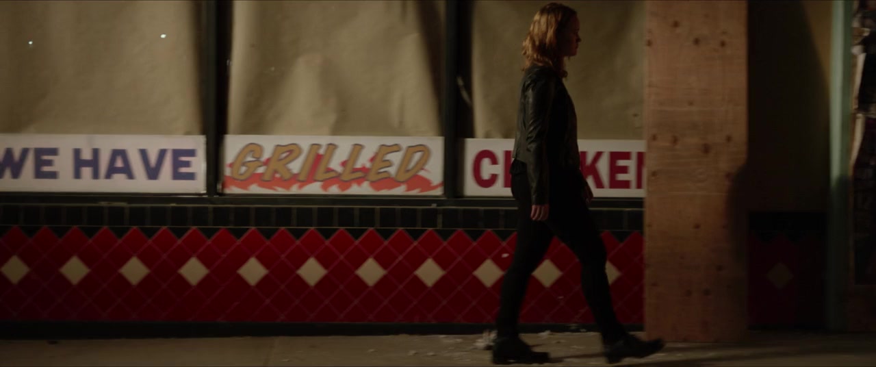 Under My Skin screenshot 3