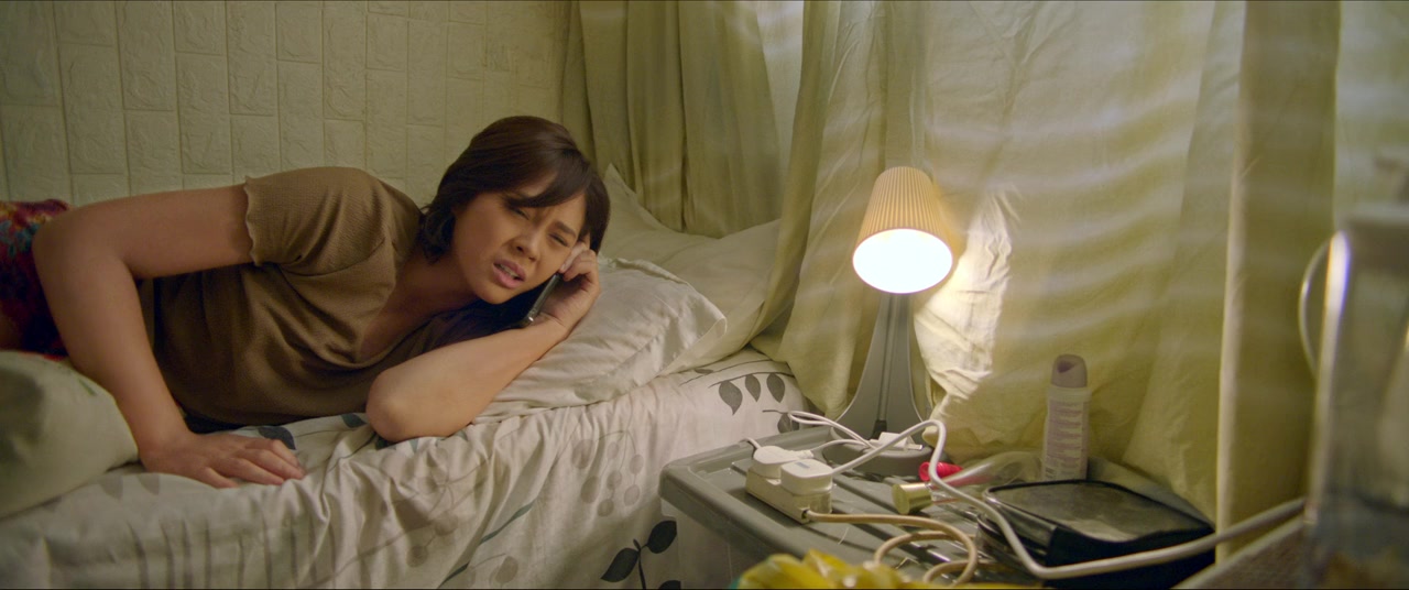 Under Parallel Skies screenshot 3