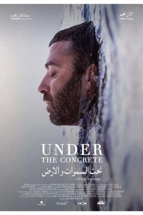 Sous le béton (2020) poster