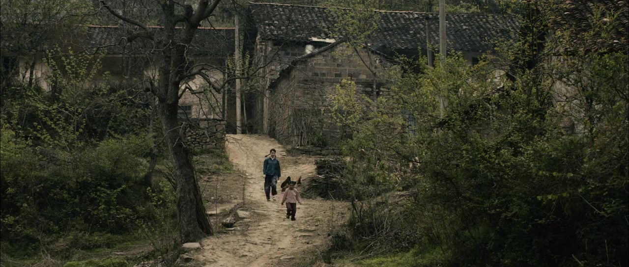 Shan zha shu zhi lian screenshot 1