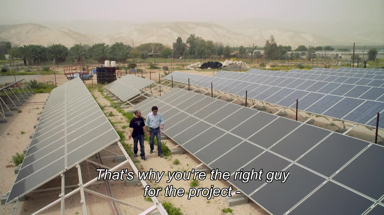 Under the Same Sun screenshot 3