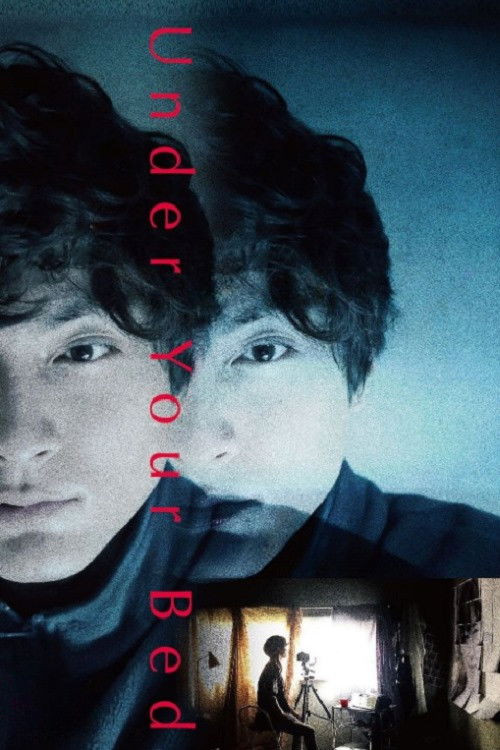 Andâ yua beddo (2019) poster