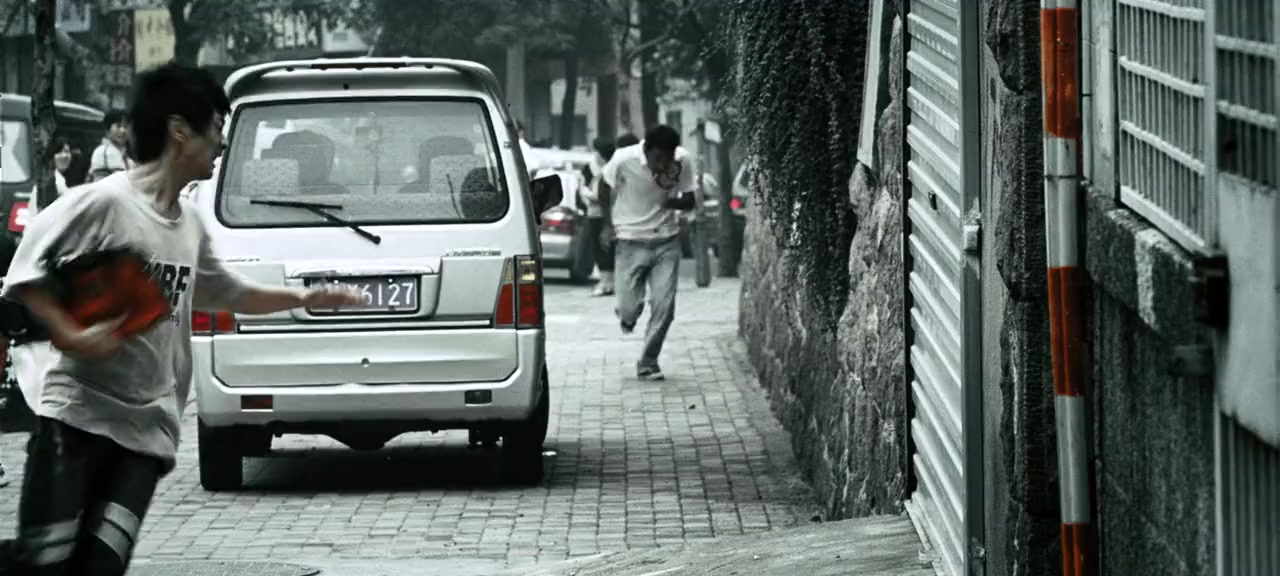 Ying han screenshot 2