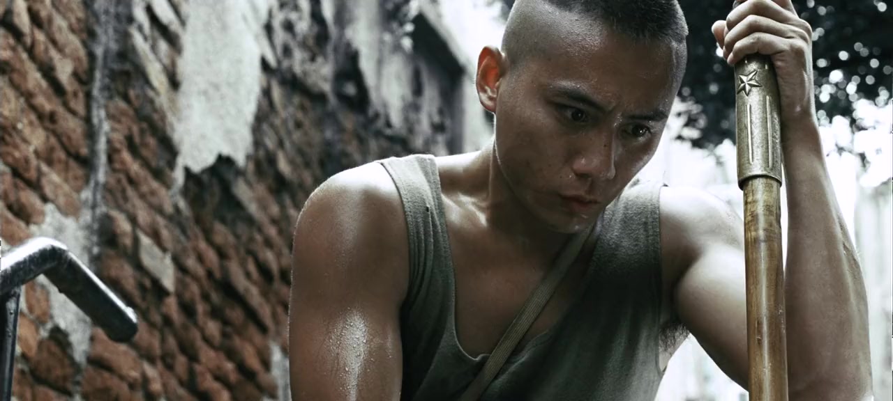 Ying han screenshot 3