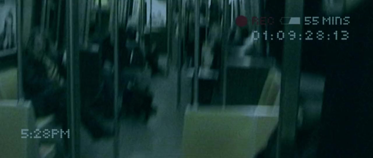 Undiscovered screenshot 3