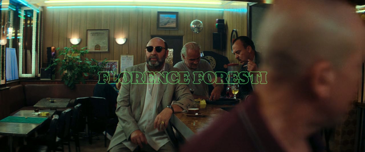 Une famille de bâtards screenshot 1