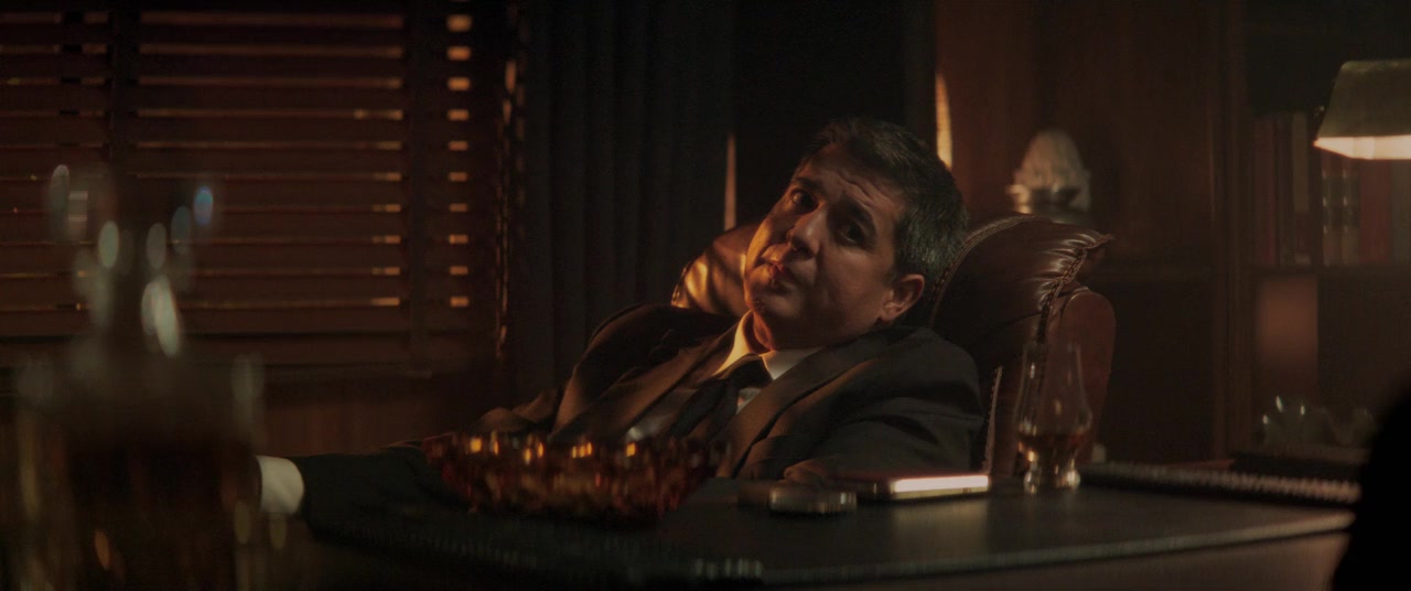 Uninvited screenshot 3